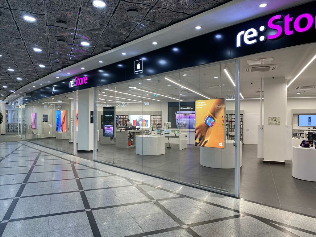 Ray ул 8 марта 46 фото restore:, салон связи, ул. Вайнера, 51, Екатеринбург - Яндекс Карты
