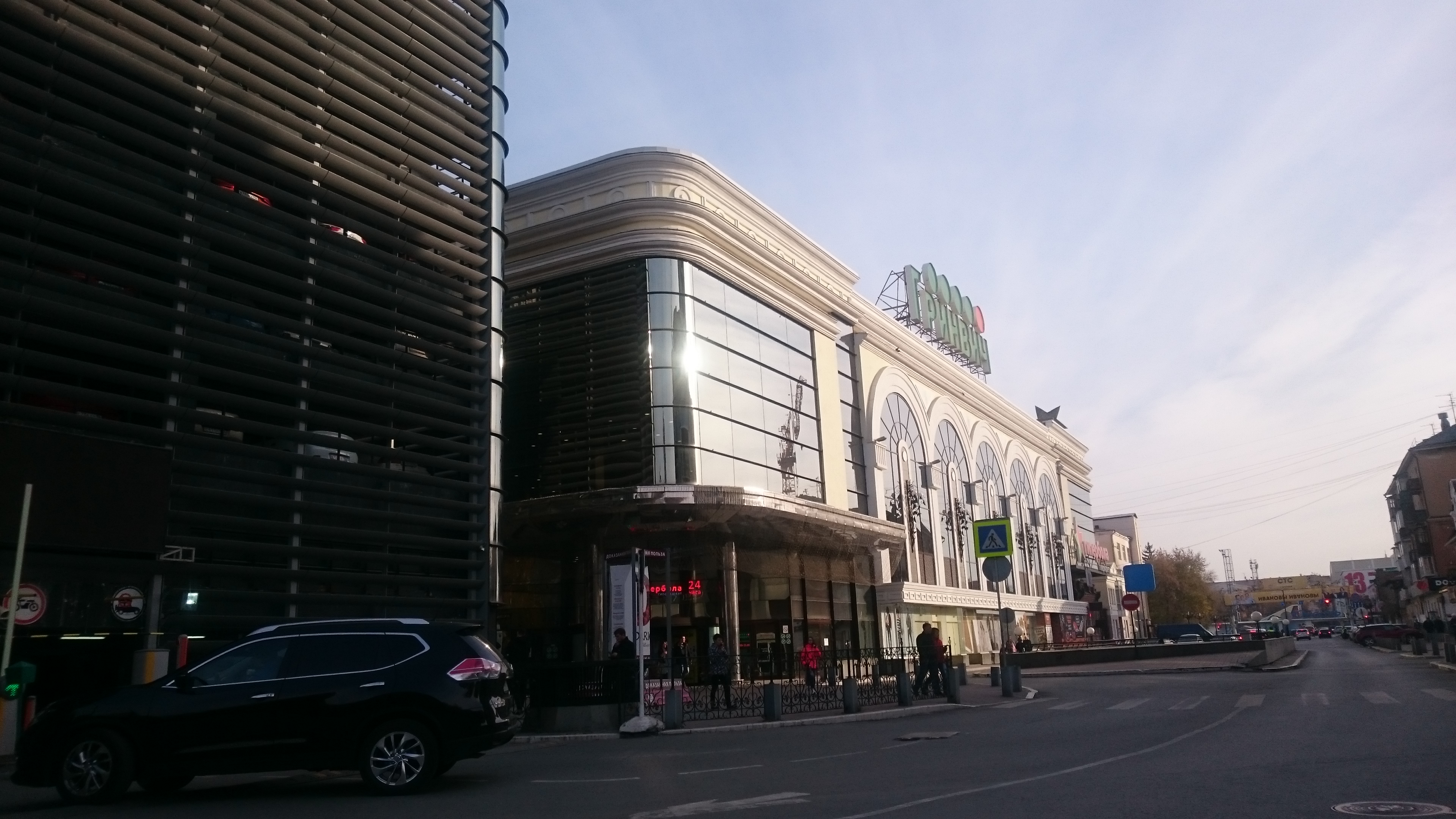 Ray ул 8 марта 46 фото SIN, clothing store, Екатеринбург, улица 8 Марта, 46 - Yandex Maps