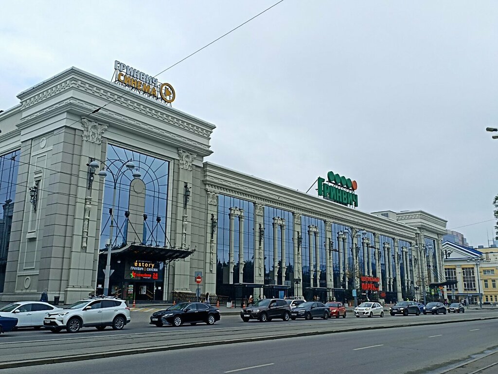 Ray ул 8 марта 46 фото Lime, магазин одежды, ул. 8 Марта, 46, Екатеринбург - Яндекс Карты