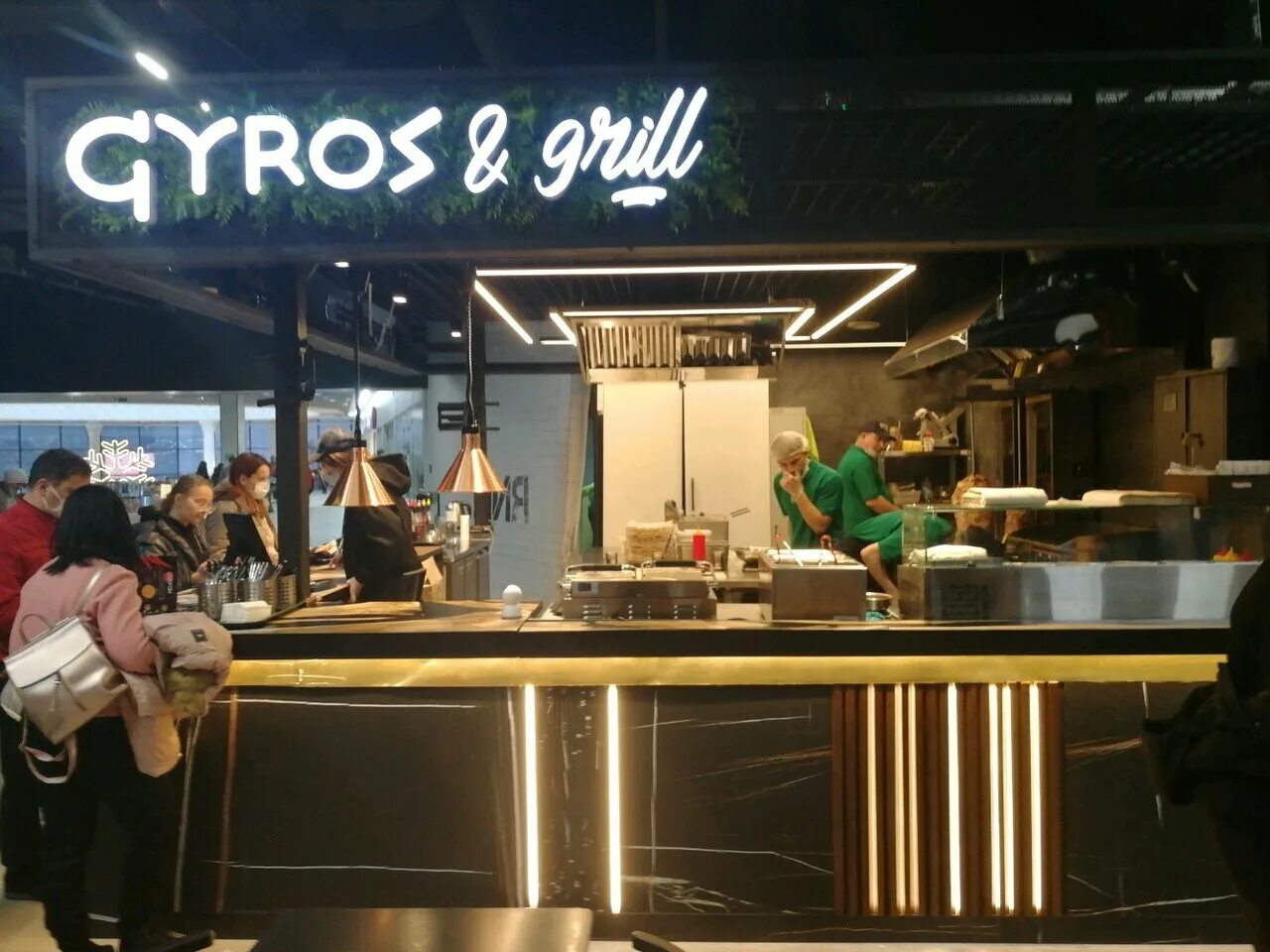 Ray ул 8 марта 46 фото Отзывы о "Gyros & Grill" на Геологической, Россия, Свердловская область, Екатери