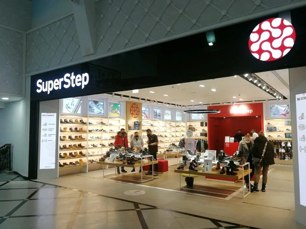 Ray ул 8 марта 46 фото SuperStep, магазин одежды, ул. 8 Марта, 46, Екатеринбург, Россия - Яндекс.Карты