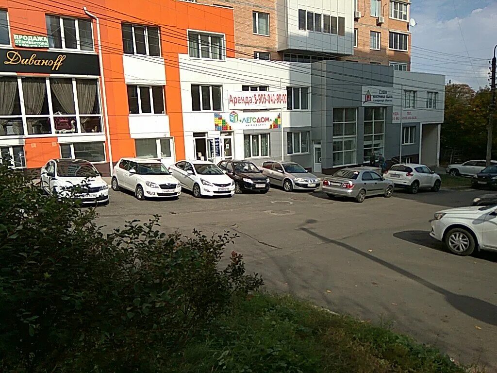 Ray ул кати зеленко 24 курск фото Фото: Студия праздников и развлечений ЛегоДом, центр развития ребёнка, ул. Кати 