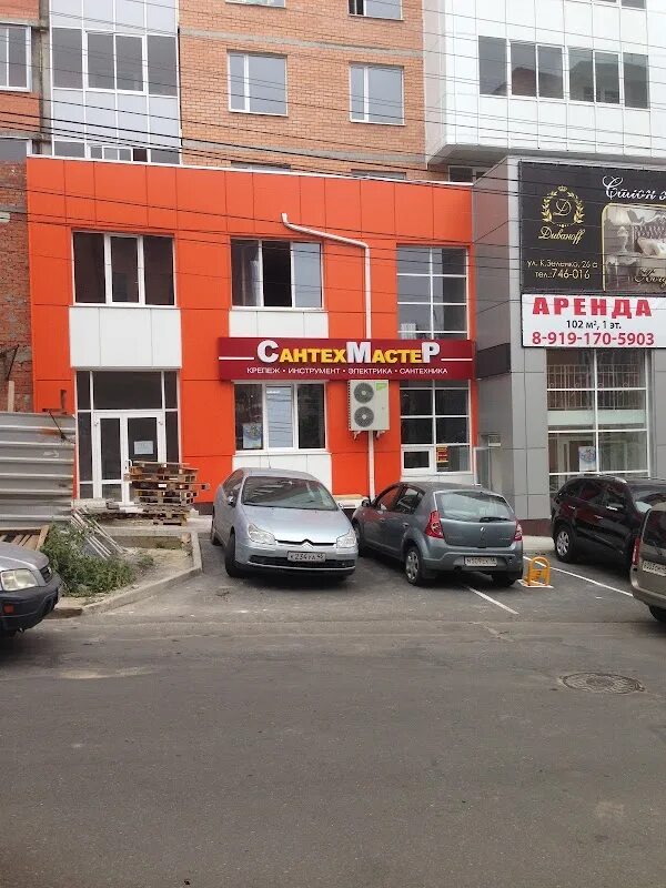 Ray ул кати зеленко 24 курск фото СантехМастер, +7 471 222-20-70, ул. Кати Зеленко, 26, Курск, Курская обл., Росси