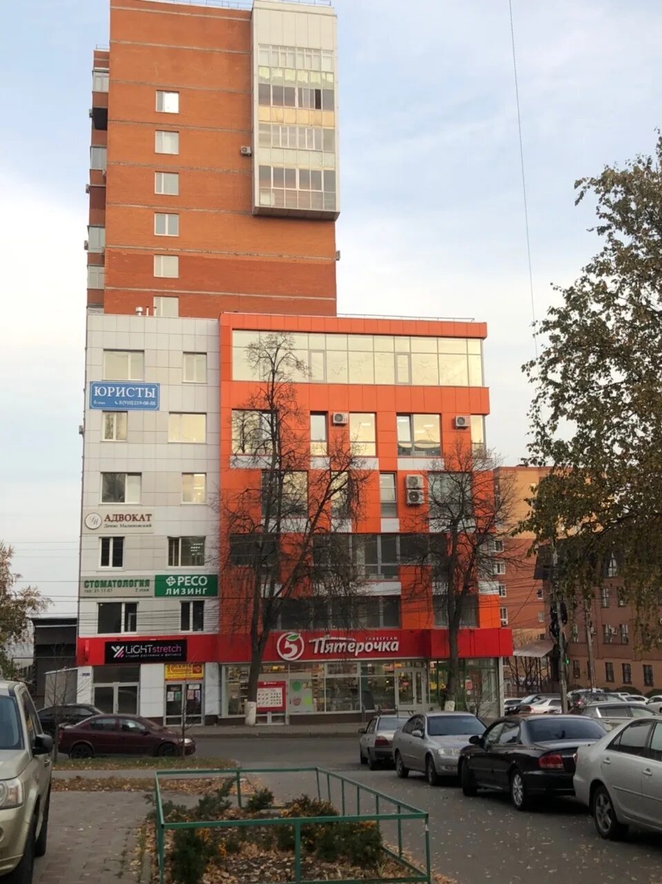 Ray ул кати зеленко 24 курск фото Панорама: Студия растяжки и фитнеса Lightstretch, фитнес-клуб, ул. Кати Зеленко,