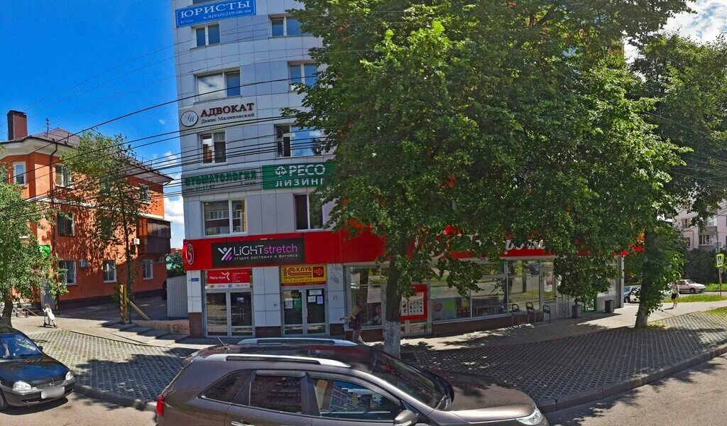 Ray ул кати зеленко 24 курск фото 74712773140 who called from this number? Whose phone is it and reviews of 8 (471