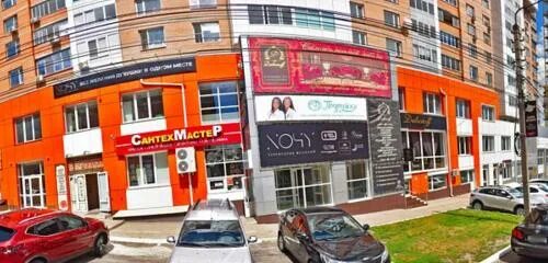 Ray ул кати зеленко 24 курск фото Permanently closed: Apartments for dayly rent, short-term housing rental, Kursk,