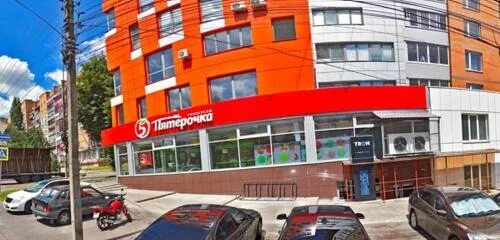 Ray ул кати зеленко 24 курск фото Больше не работает: 5Post, пункт выдачи, Курск, улица Кати Зеленко, 24 - Яндекс 