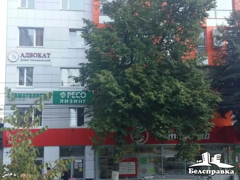 Ray ул кати зеленко 24 курск фото Мега-Ком, IT-компания Торговое оборудование Oборудование Курск