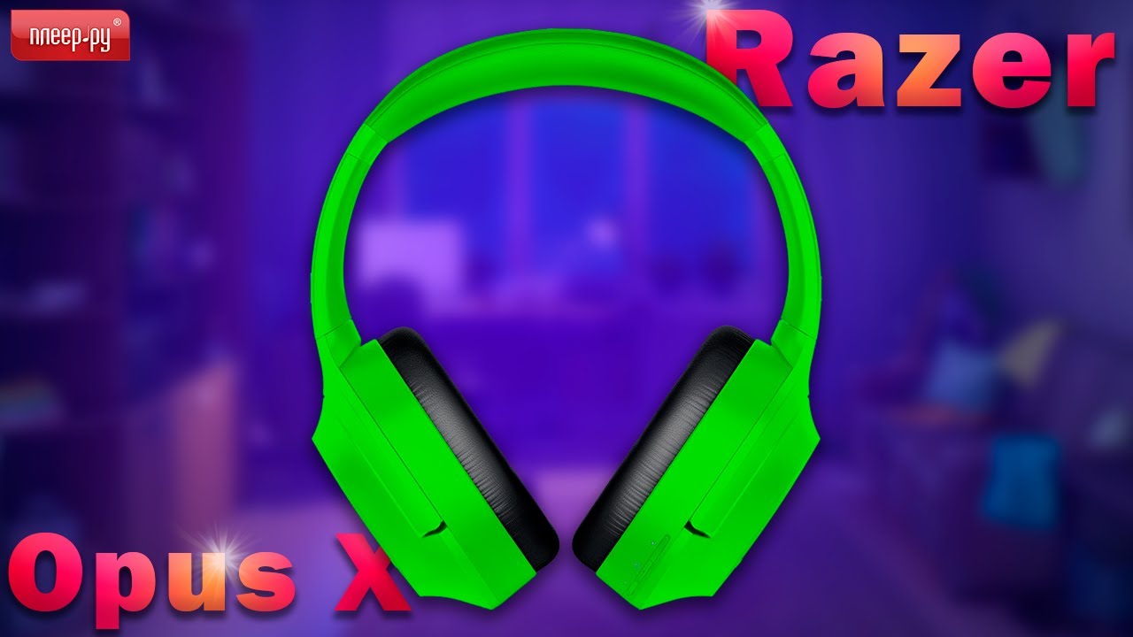 Razer opus x как подключить к пк Обзор Razer Opus X - YouTube