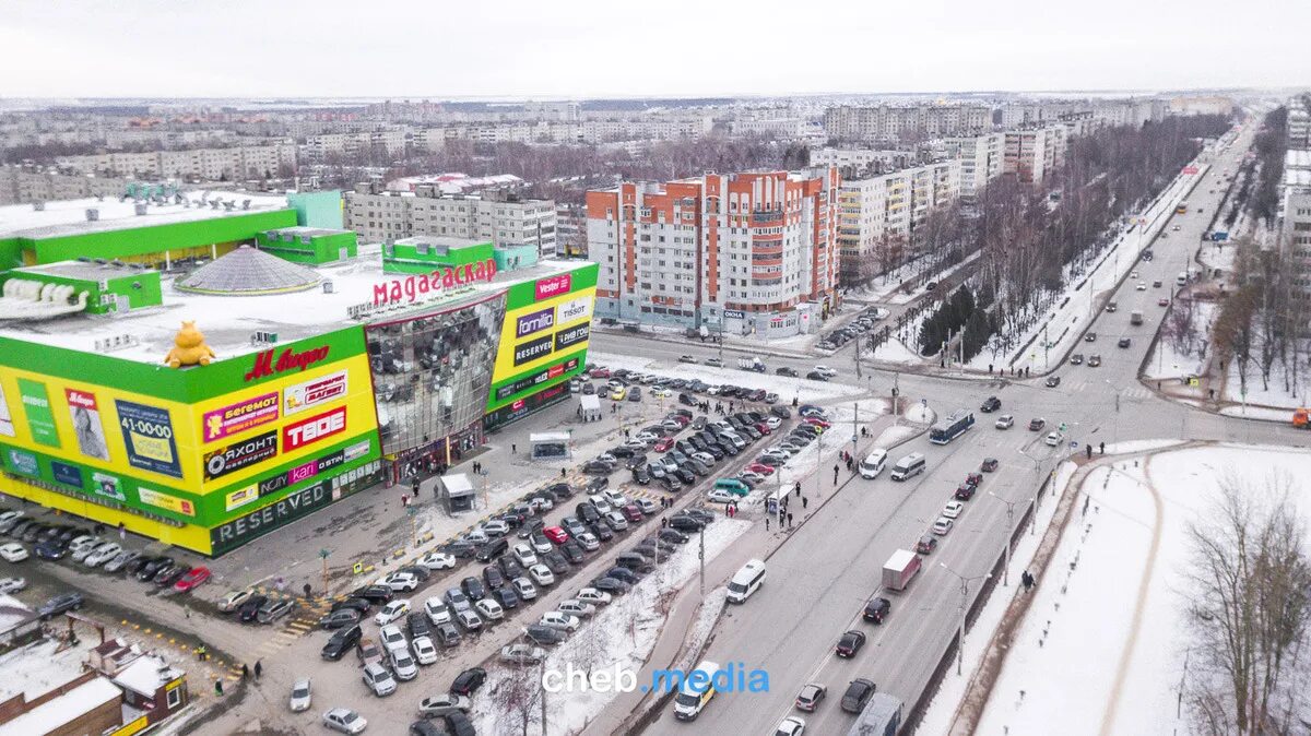 Razgon ул ленинского комсомола 21а фото Улица комсомола чебоксары: найдено 82 изображений