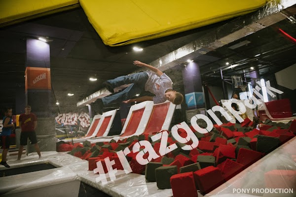 Razgon ул малышева 5 екатеринбург фото Батутный СУПЕРПАРК RAZGON, +7 343 304-29-29, యెకాటెరీన్బార్గ్, ул. Малышева 5, 5
