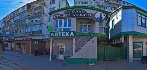Razis ул керимова 4 махачкала фото Панорама: Хлеб, булочная, пекарня, просп. Имама Шамиля, 4, Махачкала - Яндекс.Ка