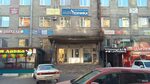 Razor пролетарская ул 81 фото Пролетарская улица 100