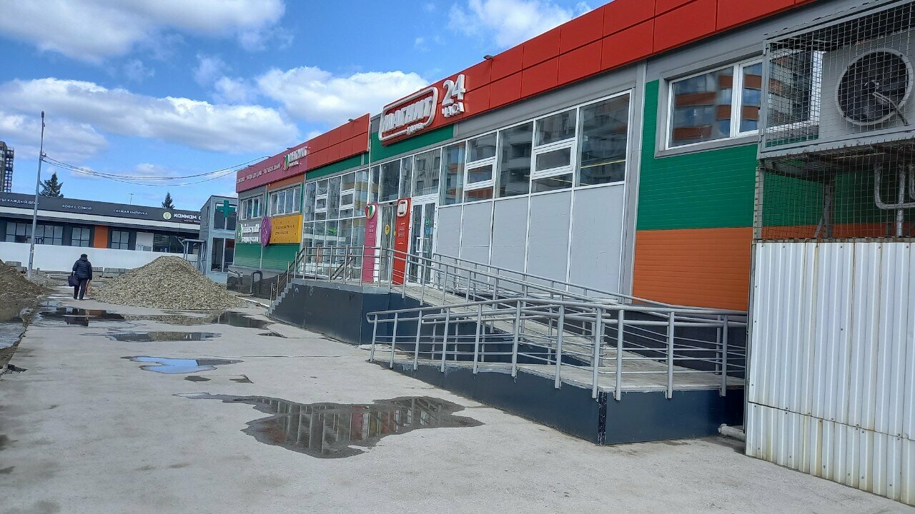 Razor пролетарская ул 81 фото Фото: Табак, магазин табака и курительных принадлежностей, Пролетарская ул., 50,