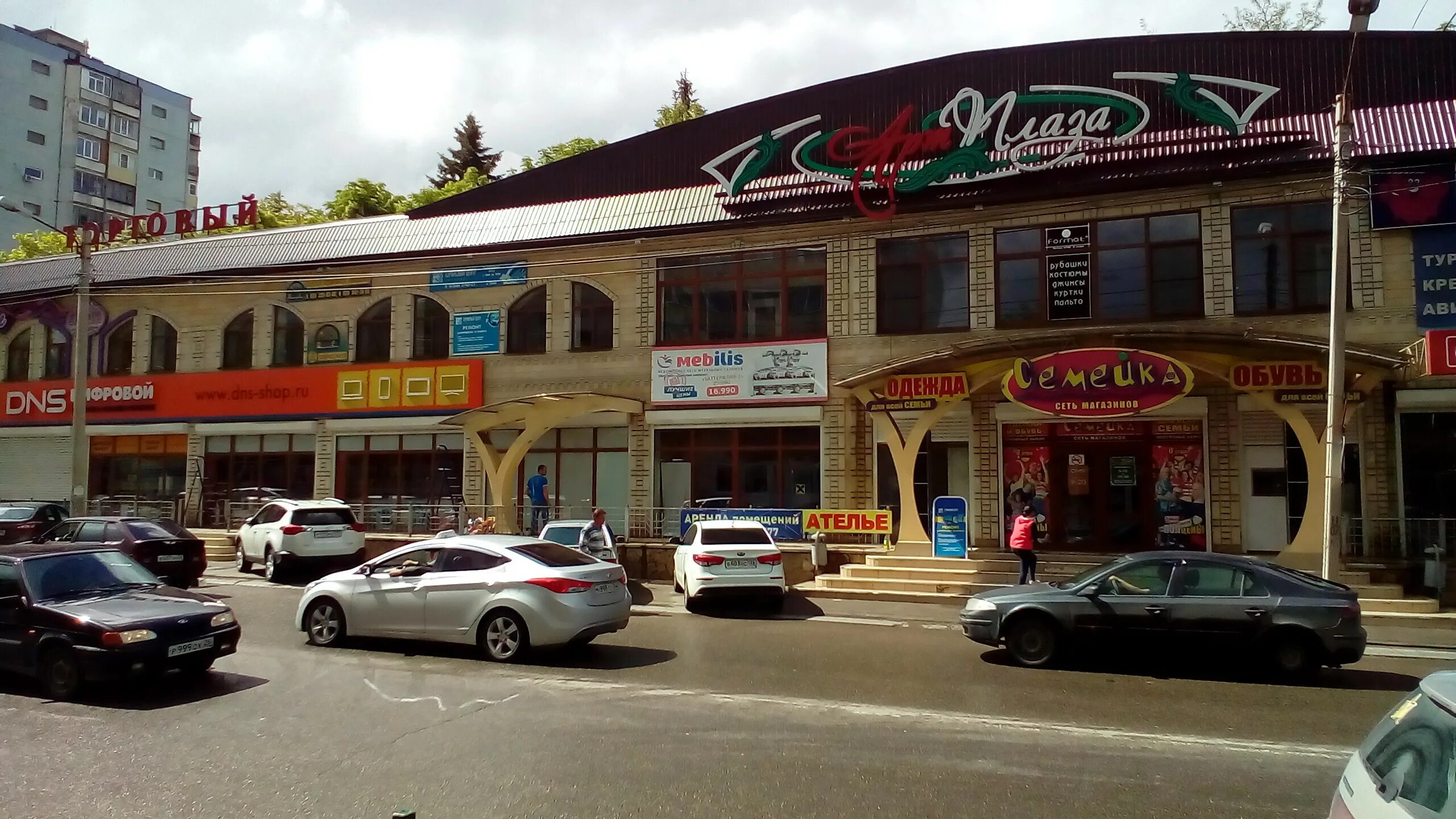 Rbt ru октябрьская ул 339 ессентуки фото Permanently closed: M&k, construction company, Stavropol Territory, Yessentuki, 
