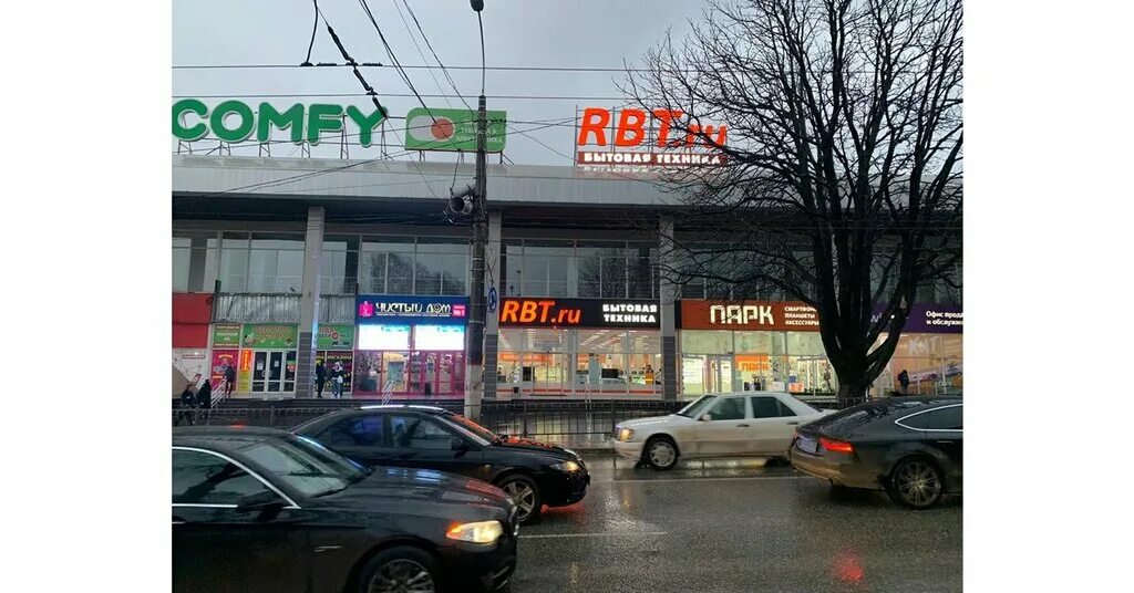 Rbt ru просп кирова 27 симферополь фото RBT.ru, магазин электроники, просп. Кирова, 27, Симферополь - Яндекс Карты