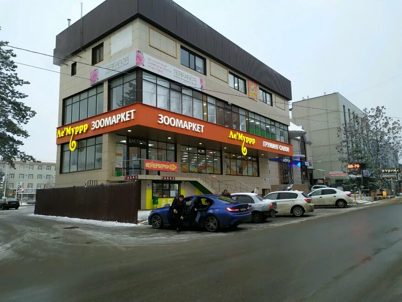 Rbt ru ул доваторцев 61 ставрополь фото Бастион, торговый центр, ул. Доваторцев, 61А, Ставрополь, Россия - Яндекс.Карты