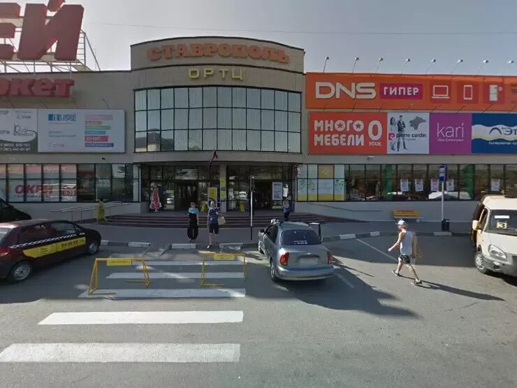 Rbt ru ул доваторцев 61 ставрополь фото Ogo Land в Ставрополе, пр. 1 Юго-Западный, 3-й - отзывы 2024, рейтинг, телефон, 