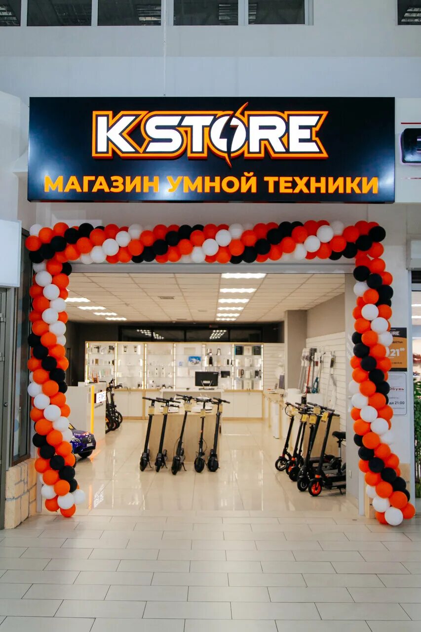 Rbt ru ул доваторцев 61 ставрополь фото Kstore магазин Умной Техники, магазин электротранспорта, Россия, Ставрополь, ул.