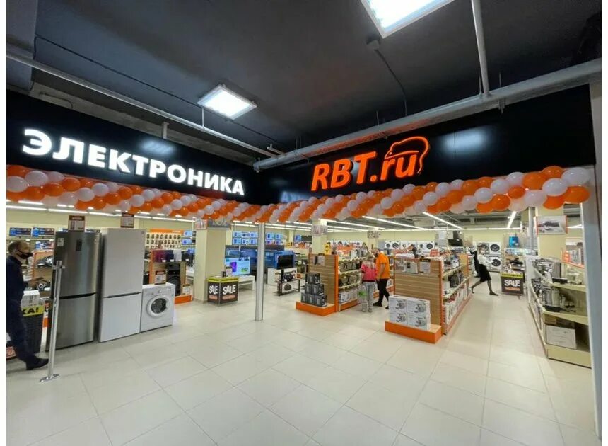 Rbt ru ул шоссе нефтяников 42 фото Гипермаркет Гипермаркет RBT.ru на ТК "Микс" ул. Бориса Богаткова, 191 в Новосиби