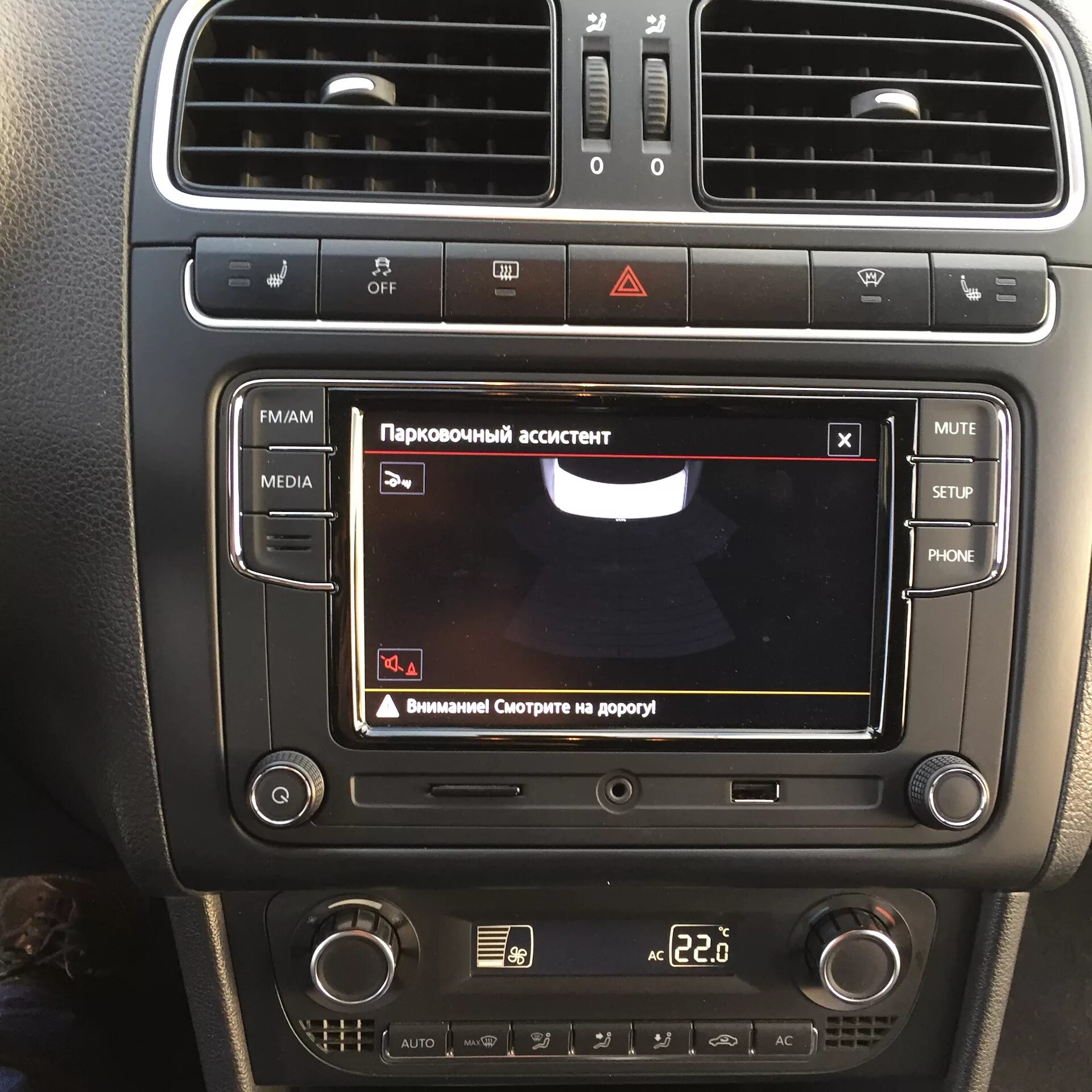 Rcd 330 подключение камеры Rcd330 install