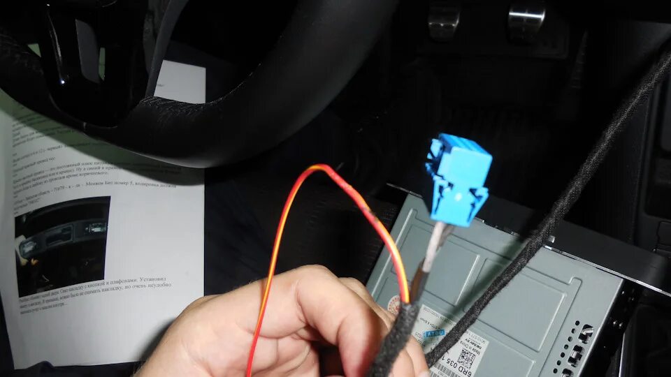 Rcd 510 подключение камеры Самостоятельная установка RCD330+ и камеры заднего вида - Volkswagen Tiguan (1G)