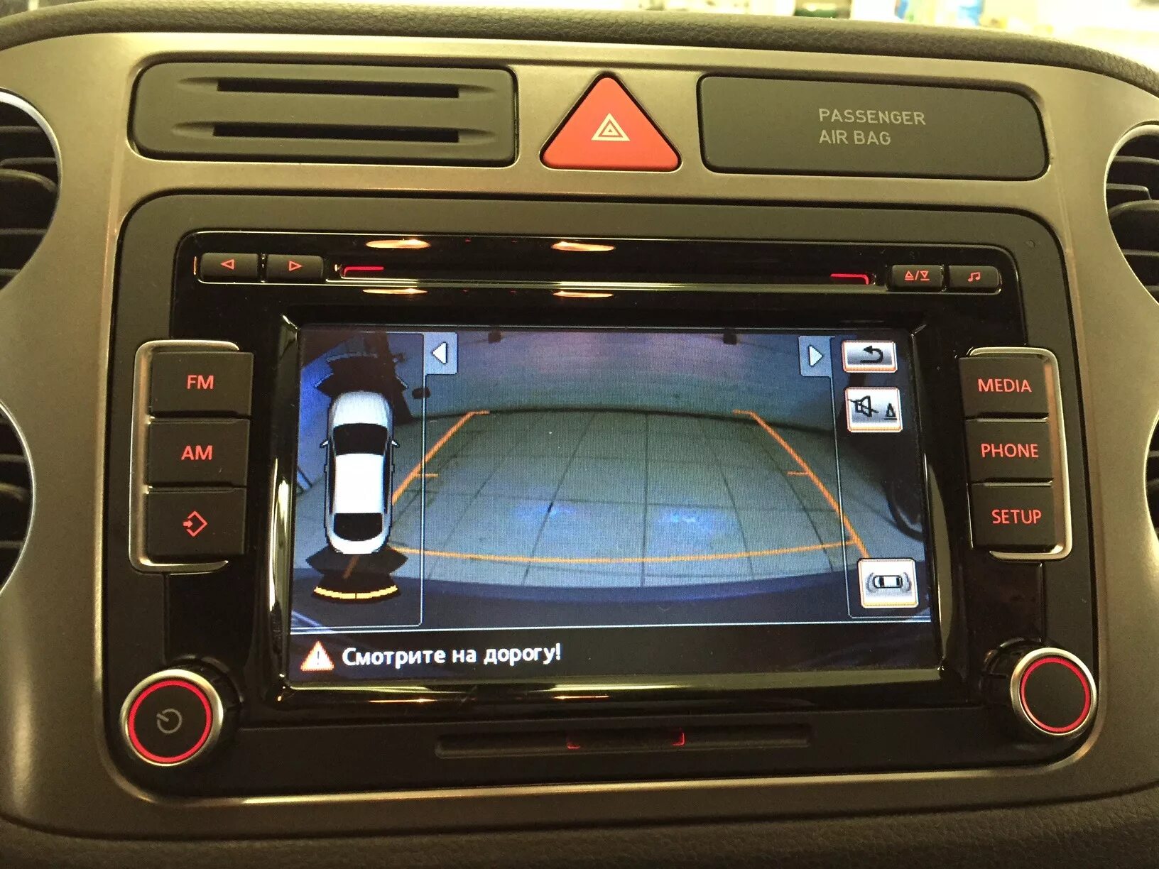 Rcd 510 подключение камеры Tiguan 2015 дооснащение камерой и RCD510 - DRIVE2