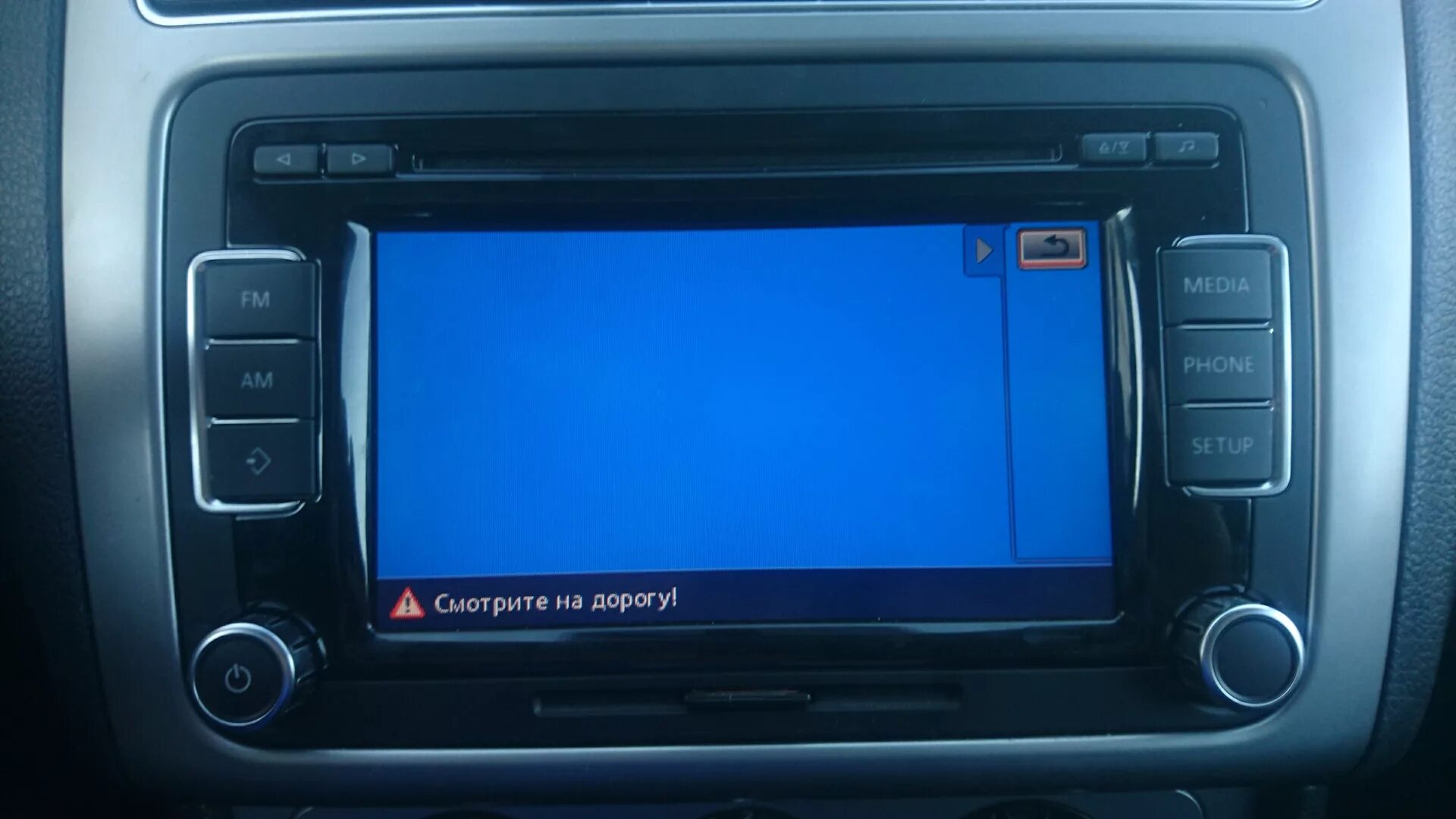 Rcd 510 подключение камеры заднего вида Установка не оригинальной камеры заднего вида к RCD 510 Bosch - Сообщество "VAG 