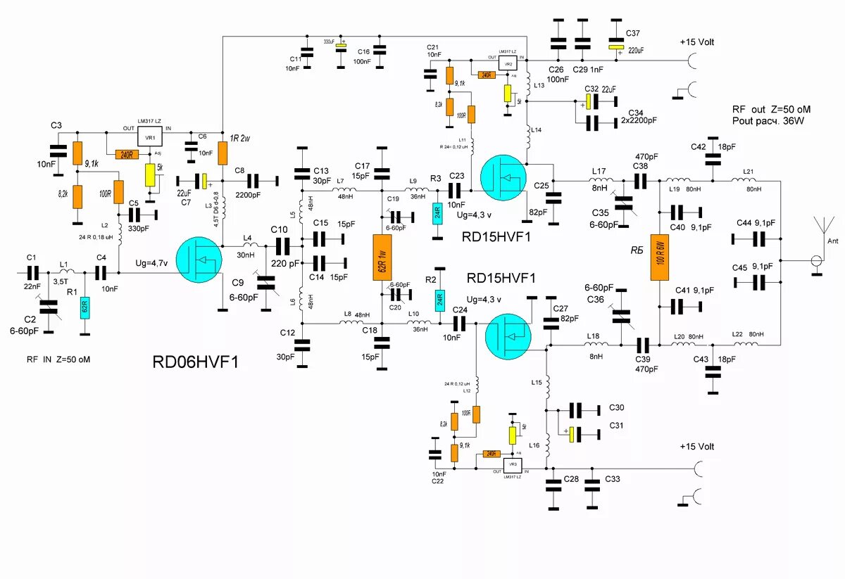 Rd15hvf1 усилитель схема VRTP - Усилитель 300 Мгц на RD15
