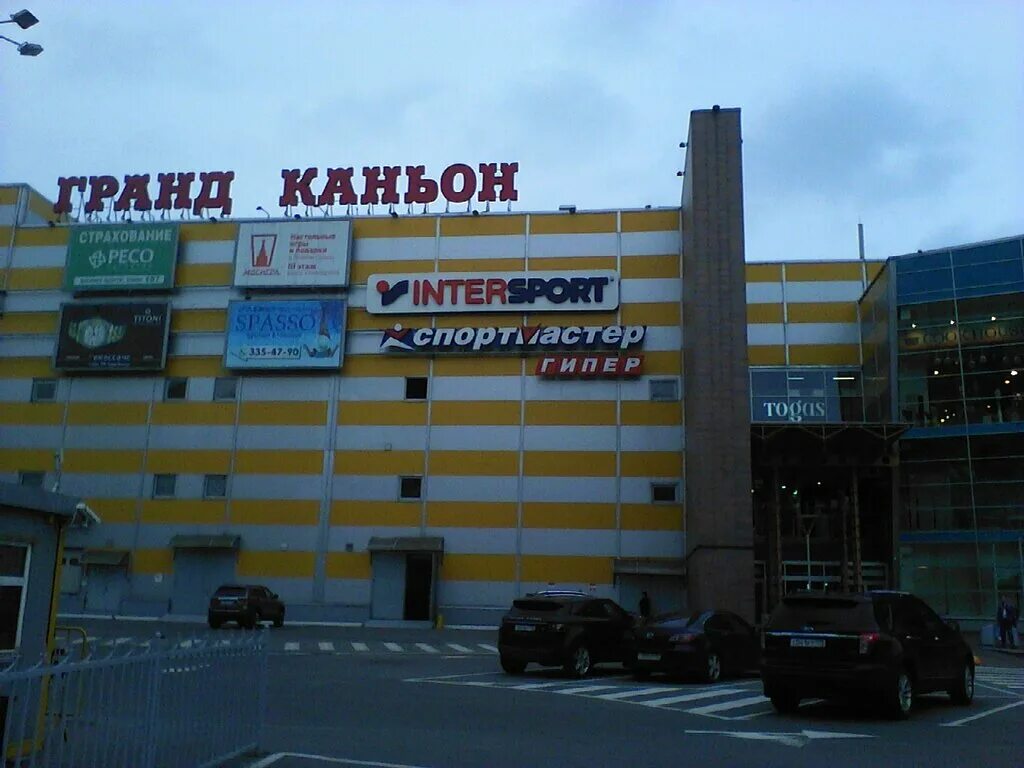 Re просп энгельса 154 фото Больше не работает: Гримерка № 6, cтилисты, Санкт-Петербург, просп. Энгельса, 15