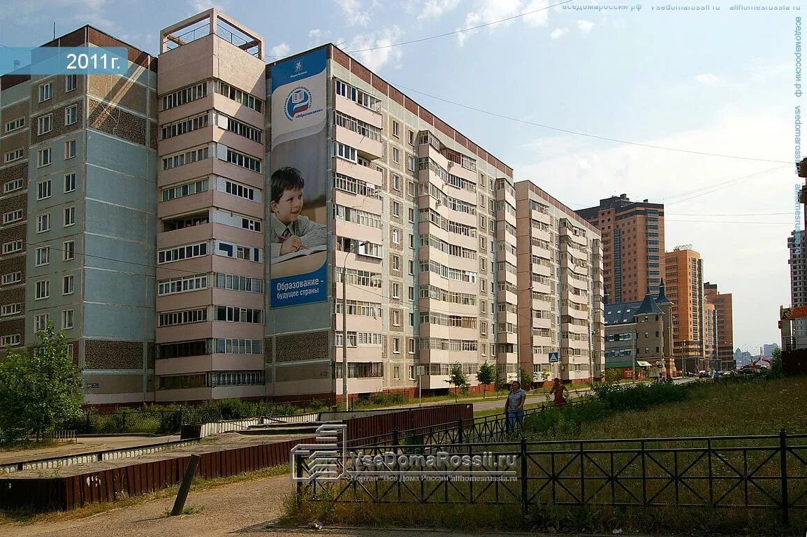 Real чистопольская ул 88 казань фото Больше не работает: Территория Цветов, магазин цветов, Республика Татарстан, Каз