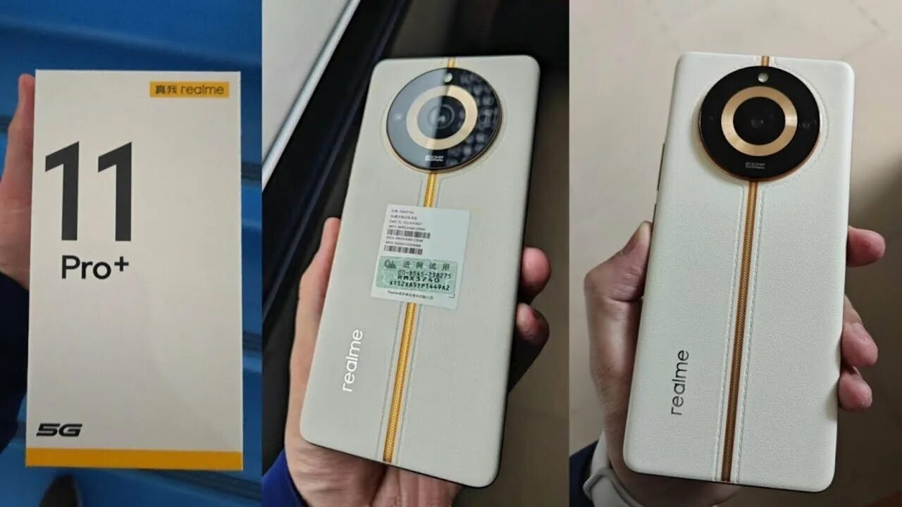Realme 11 pro фото Realme 11 Pro Plus Unboxing & Hands On Review Realme 11 Pro Plus Launch Date & P