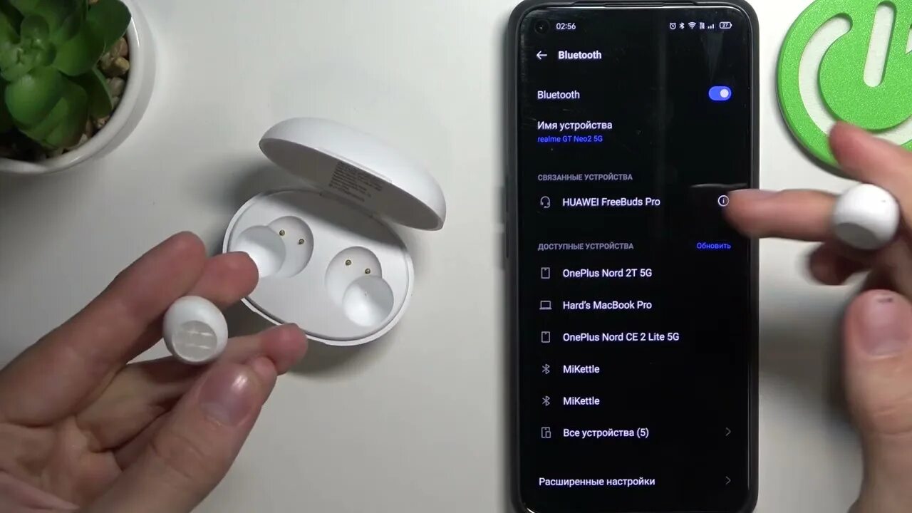 Realme buds как подключить к ноутбуку Как к андроид устройству подключить наушники Realme buds Q2 - YouTube