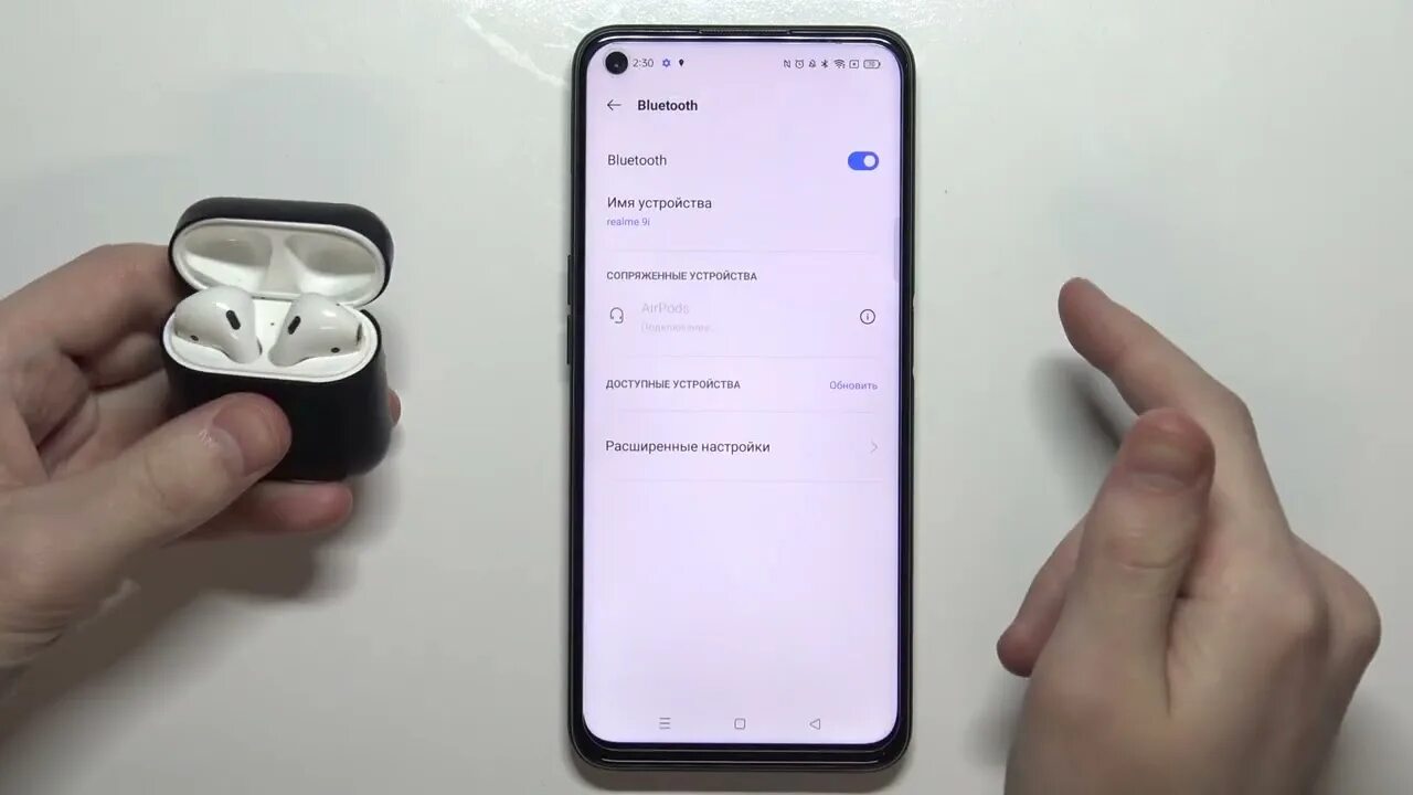 Realme наушники беспроводные как подключить Как подключить аирподс к Realme 9i / Подключение беспроводных наушников на Realm