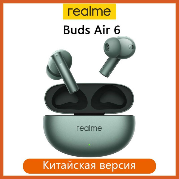 Realme наушники беспроводные как подключить Bluetooth-гарнитура realme Наушники беспроводные с микрофоном Buds Air 6, Blueto