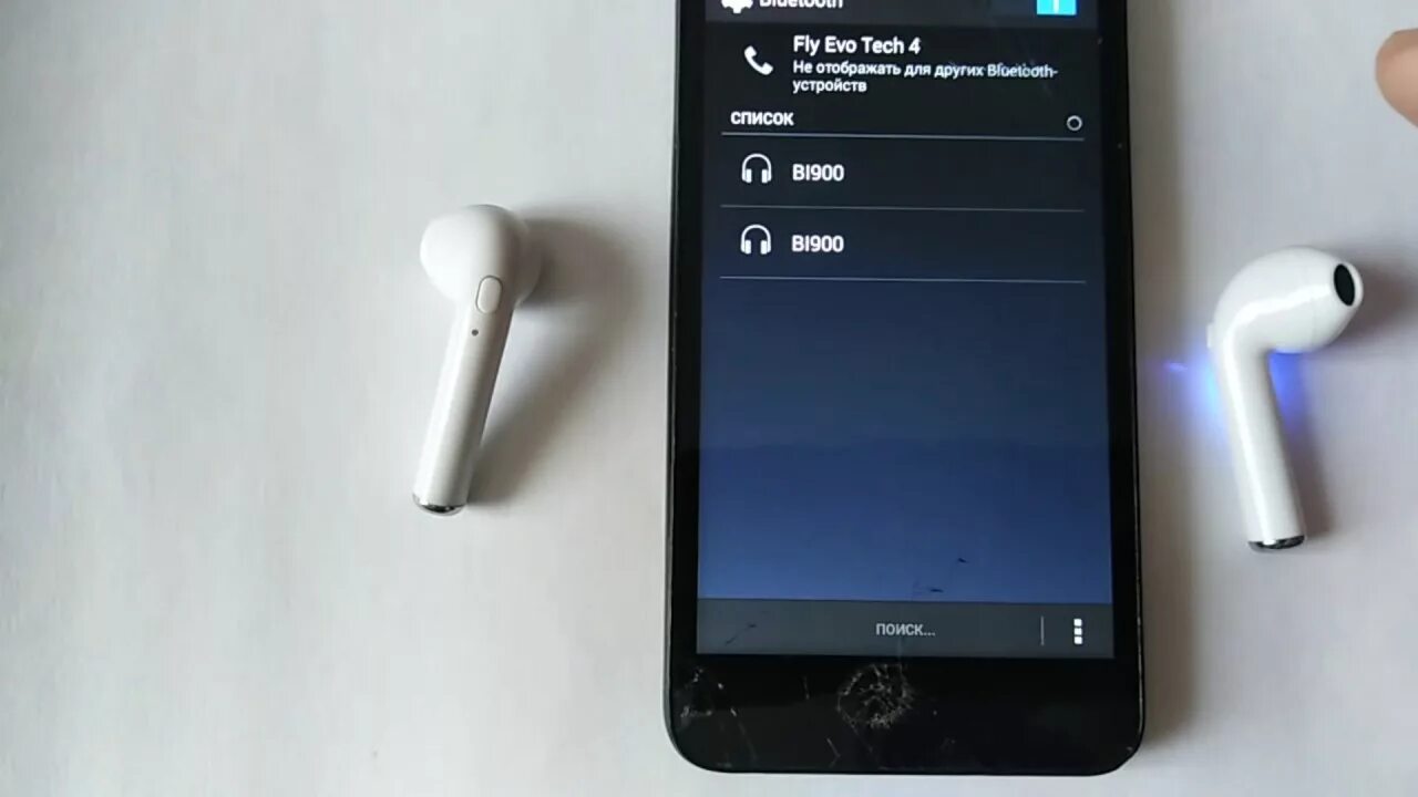 Realme наушники беспроводные как подключить к телефону как подключить беспроводные наушники intro bi 900 w - YouTube