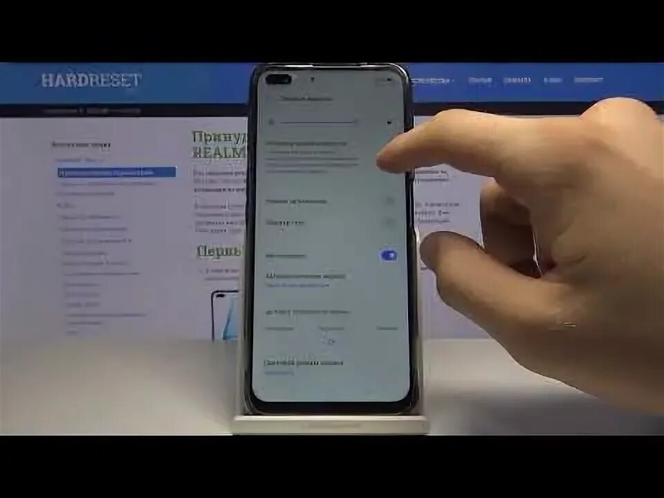 Realme note 50 как подключить к компьютеру Как настроить время затухания экрана и выключить авторегулировку яркости на Real