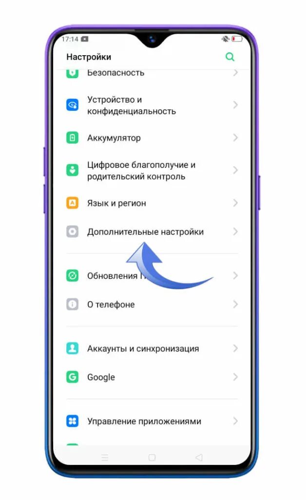 Realme note 50 подключение к компьютеру Realme не удалось загрузить систему андроид - найдено 72 картинок