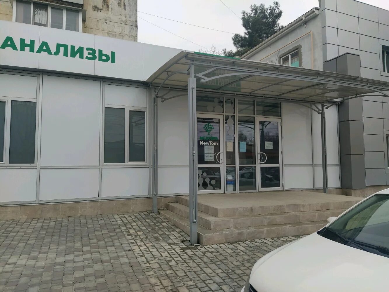 Realnet ул трубаченко 7 симферополь фото Отзывы о "ЛОР-Крым", Республика Крым, Симферополь, улица Трубаченко, 24 - Яндекс