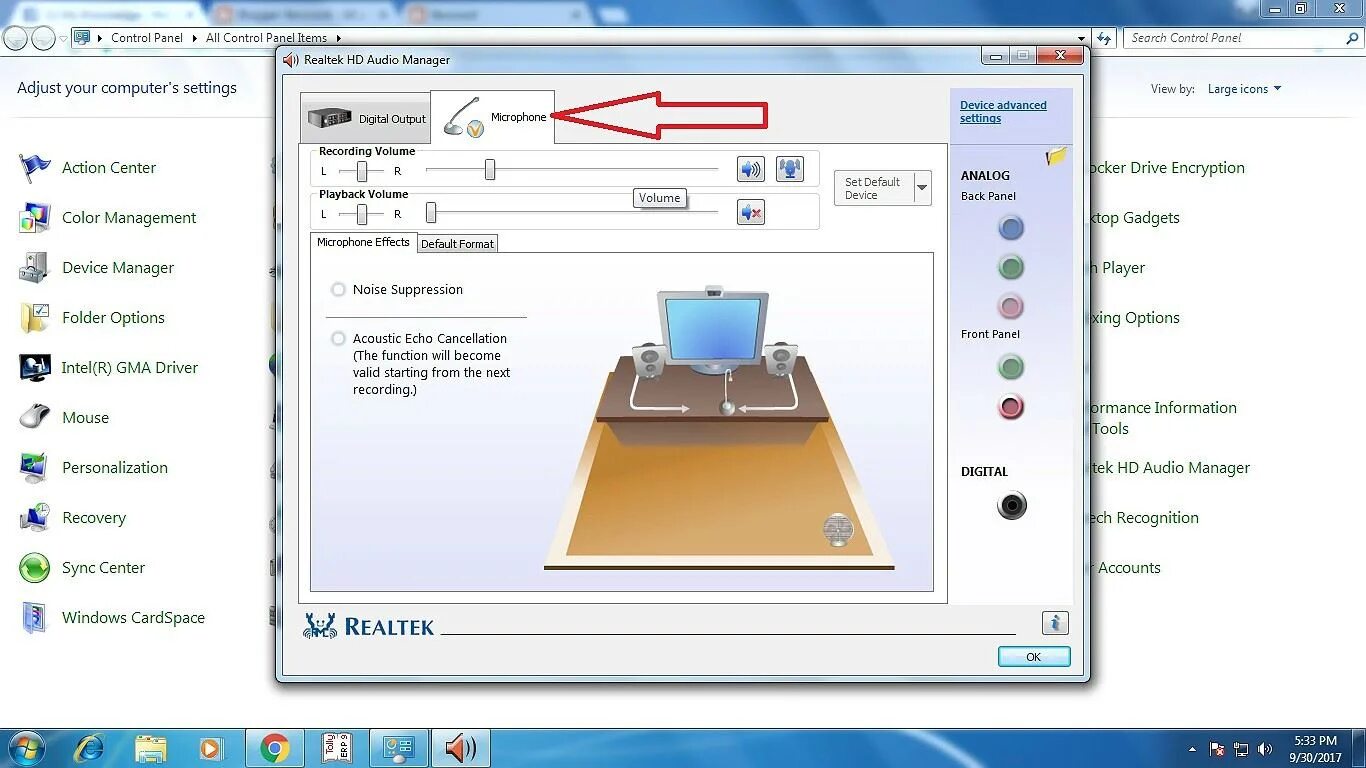 Realtek как подключить наушники Картинки КАК ПОДКЛЮЧИТЬ НАУШНИКИ К НОВОМУ УСТРОЙСТВУ