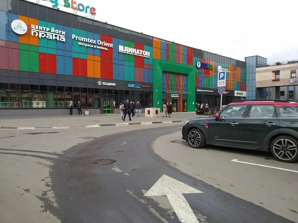 Reava старопетровский пр 1 стр 2 фото Больше не работает: Аптека 36,6, аптека, Москва, Старопетровский проезд, 1, стр.