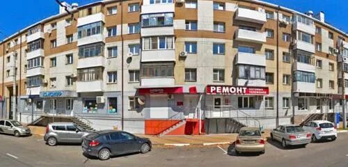 Rebi просп славы 57 белгород фото Отзывы о "Спортивная площадка", Россия, Белгород, проспект Славы, 68 - Яндекс.Ка