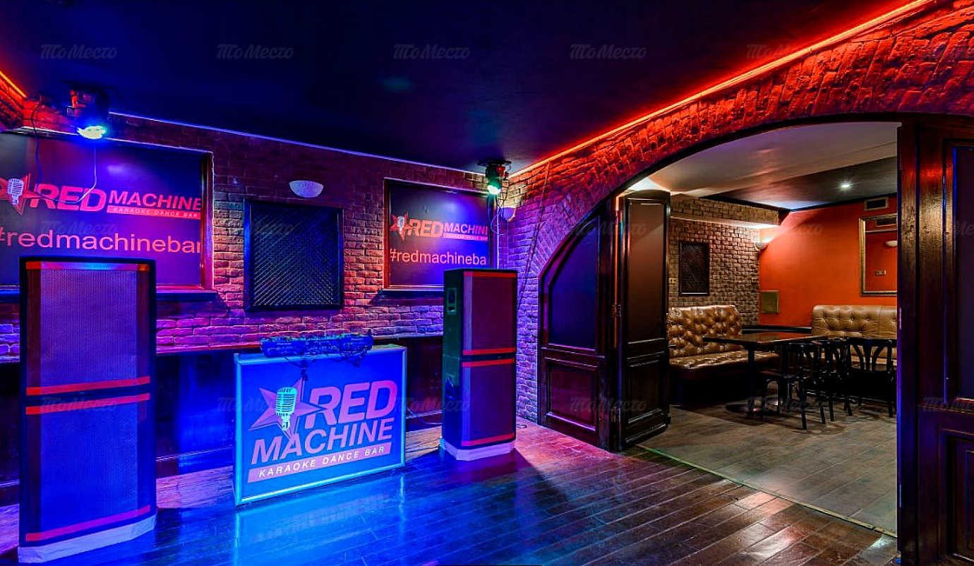 Red bar karaoke просп ленина 40 фото Караоке клуб Red Machine на Караванной улице (м. Гостиный двор): меню и цены, от