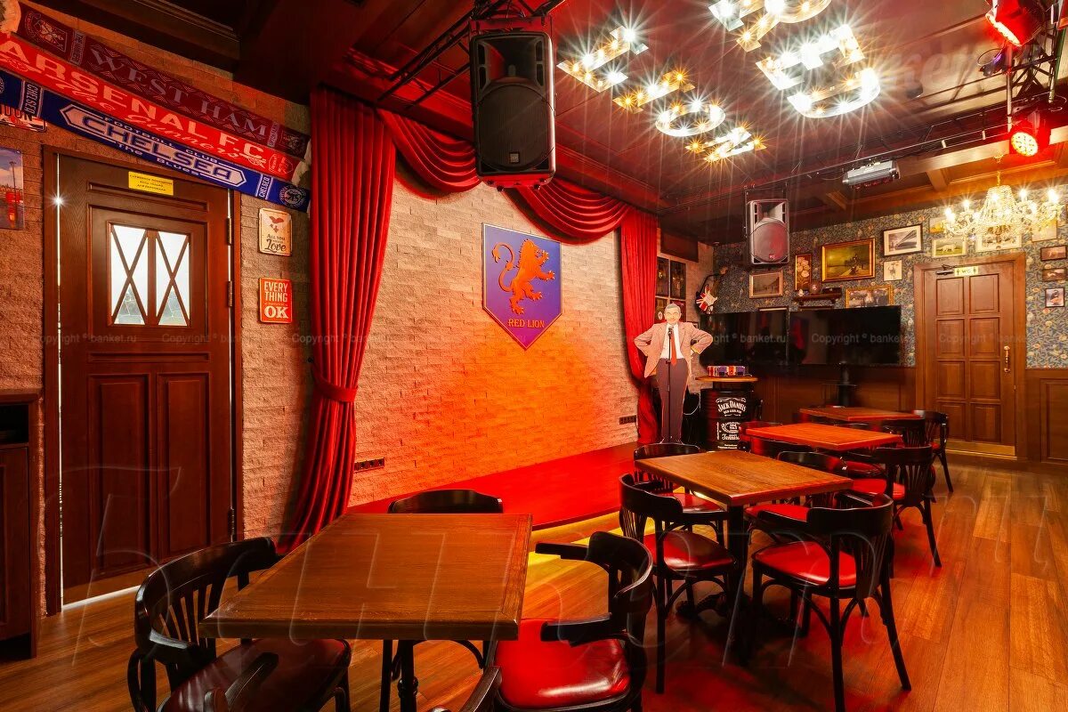 Red bar ул николаева 30 смоленск фото Паб на смоленской eCookie.ru