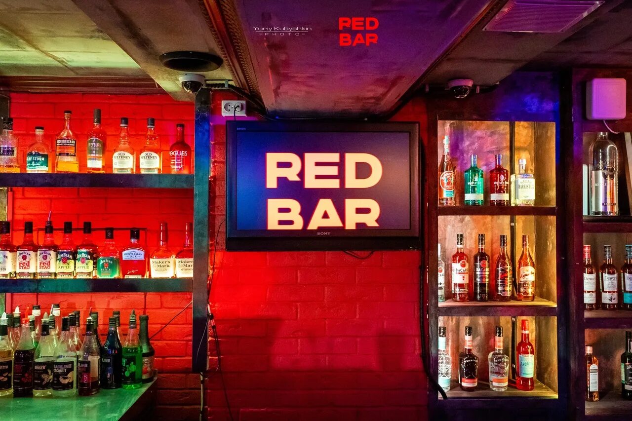 Red bar ул николаева 30 смоленск фото Фото RED BAR
