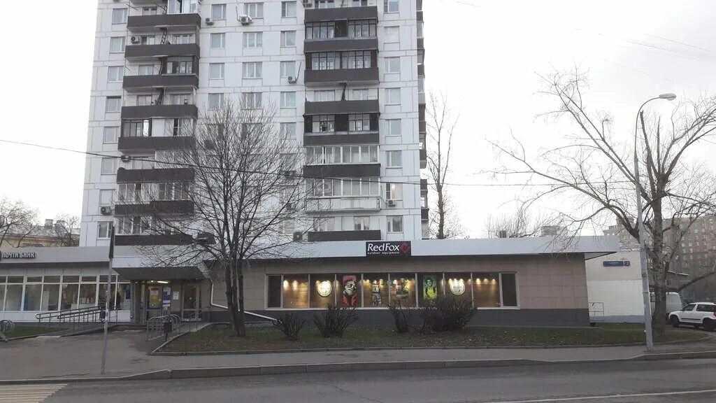 Red fox ул сайкина 2 москва фото RedFox, sports store, Moscow, Saykina Street, 2 - Yandex Maps