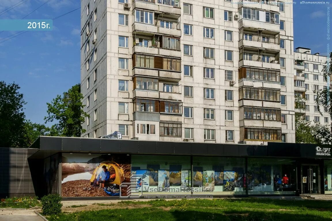 Red fox ул сайкина 2 москва фото Москва, улица Сайкина дом 4. многоквартирный дом