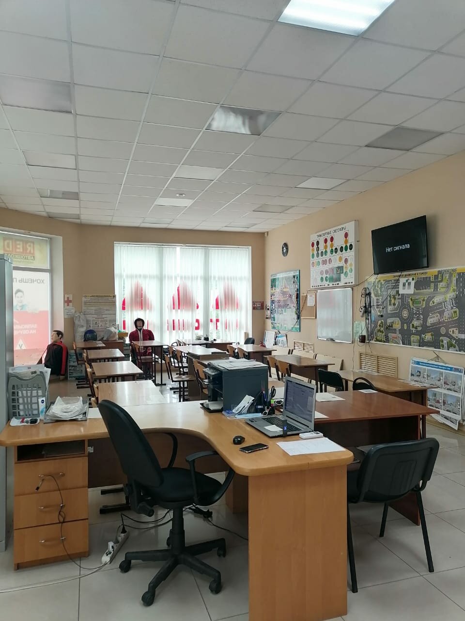 Red просп пушкина 6б фото Фото: Red, автомектеп, Шахты, проспект Пушкина, 6Б - Яндекс Карты