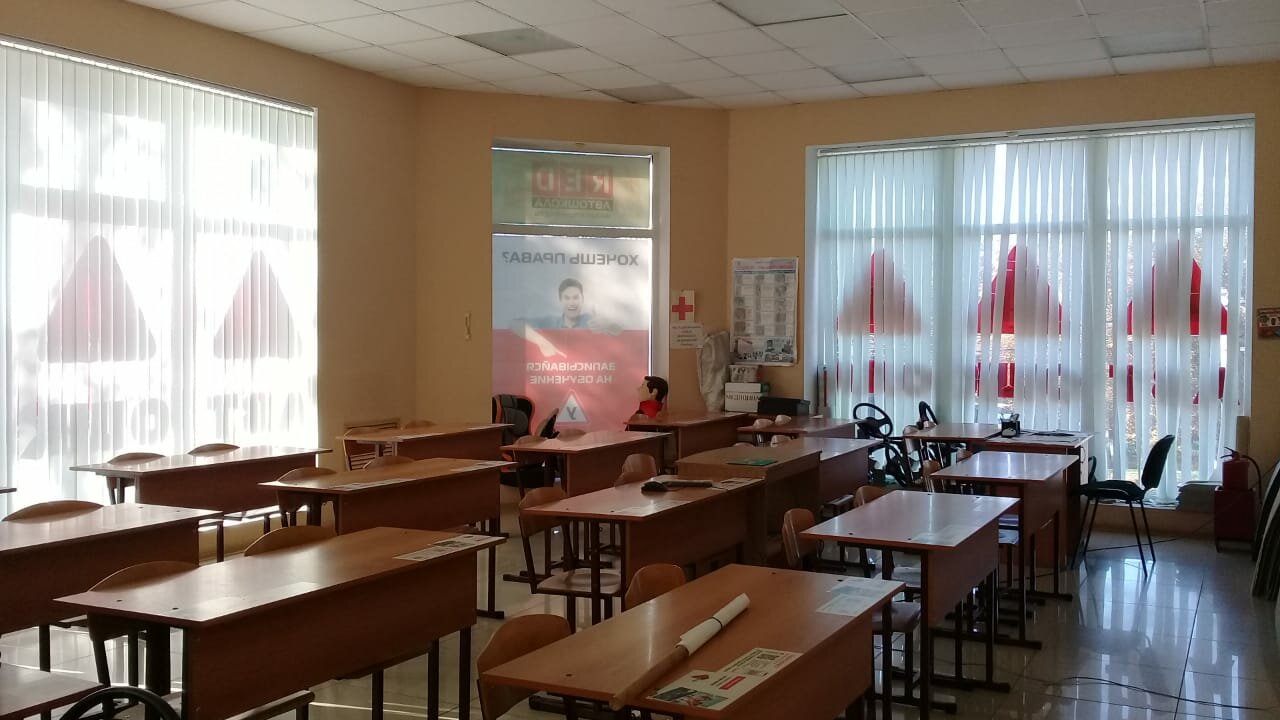 Red просп пушкина 6б фото Фото: Red, автомектеп, Шахты, проспект Пушкина, 6Б - Яндекс Карты