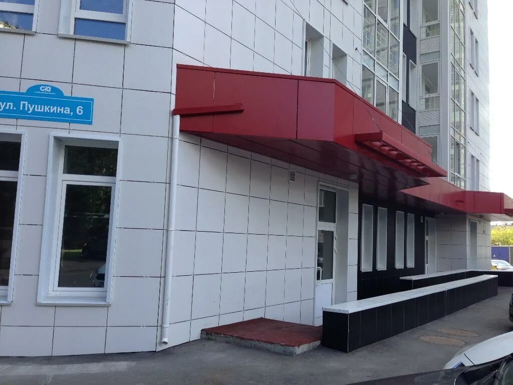Red просп пушкина 6б фото Продажа Офиса, Пушкина дом 6, 25200000 руб., Пермский край, Пермь - на портале Н